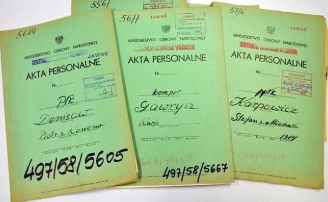 Поляки знайшли документи 20 тисяч солдатів Червоної армії