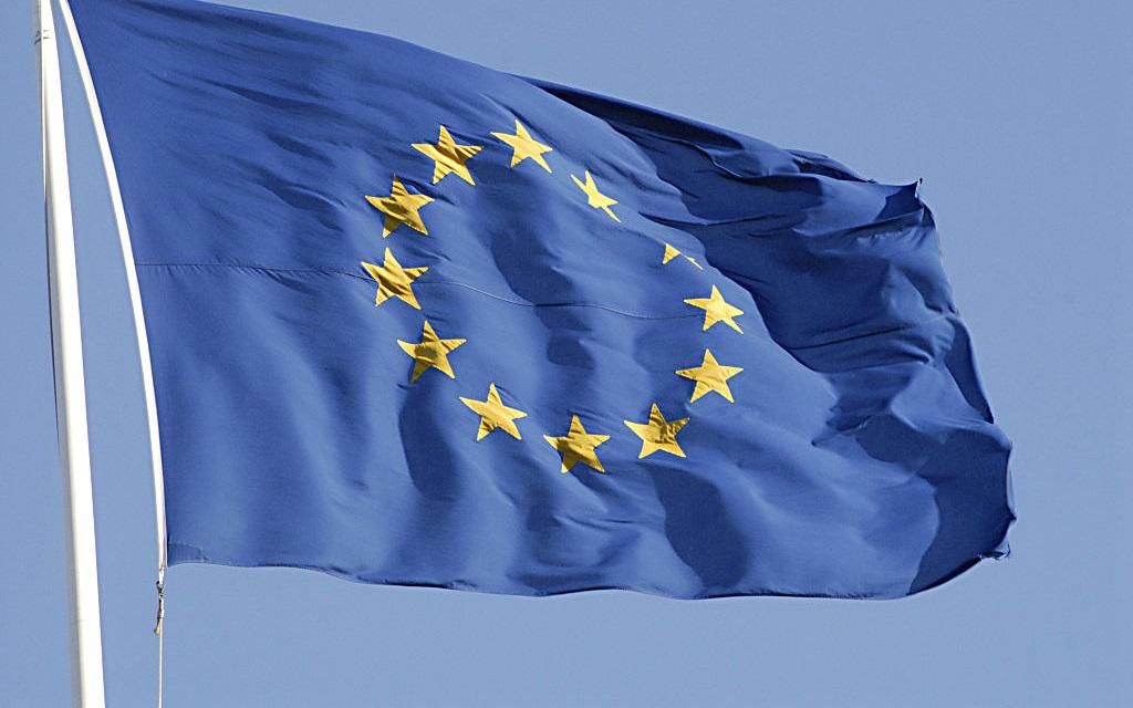 Ратификация Соглашения об ассоциации между Украиной и ЕС: Нидерланды взяли еще 6 недель