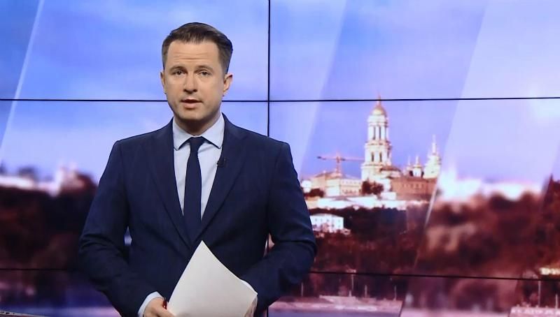 Выпуск новостей за 18:00: Кто не подал декларации. Годовщина Реформации Выпуск новостей за 18:00: Кто не подал декларации. Годовщина Реформации