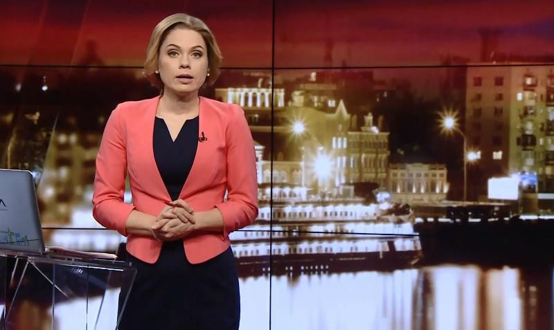 Выпуск новостей за 20:00: Декларация Порошенко. Папа Франциск и Реформация Выпуск новостей за 20:00: Декларация Порошенко. Папа Франциск и Реформация