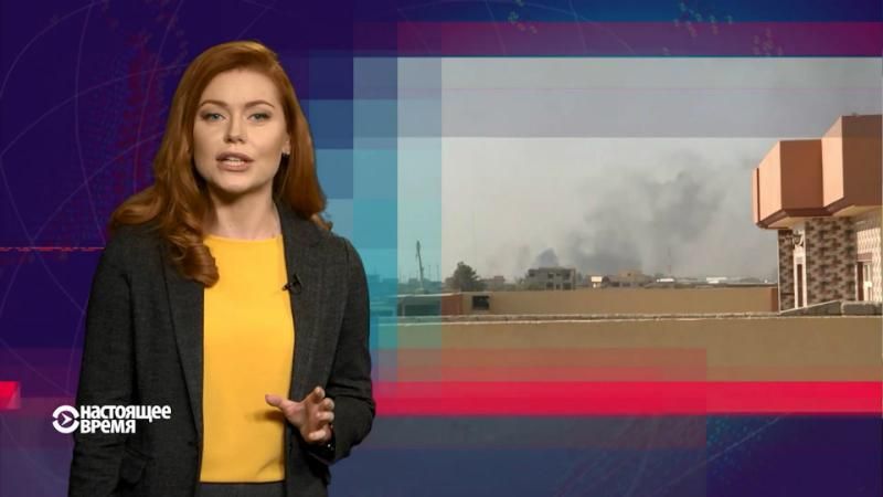 Настоящее время. Чиновники-мільйонери. ФБР та Клінтон
Настоящее время. Чиновники-мільйонери. ФБР та Клінтон