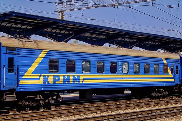 У Росії надумали прибрати до рук кримську залізницю У Росії надумали прибрати до рук кримську залізницю