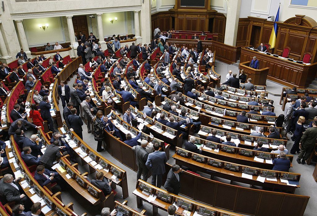 Сколько украинцев не поддерживают нардепов: цифра впечатляет Сколько украинцев не поддерживают нардепов: цифра впечатляет