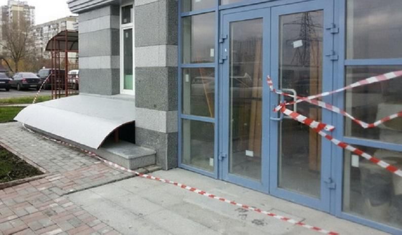 В Киеве на улице обстреляли мужчину В Киеве на улице обстреляли мужчину