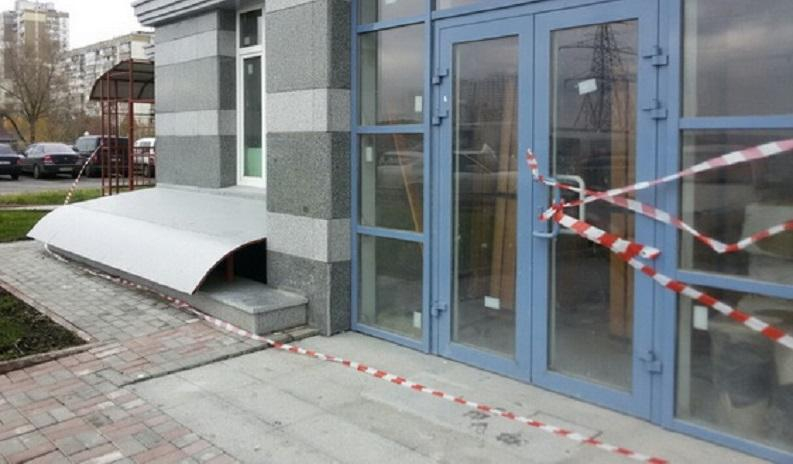 В Киеве на улице обстреляли мужчину