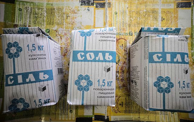 Россия запретила ввозить соль из половины мира Россия запретила ввозить соль из половины мира