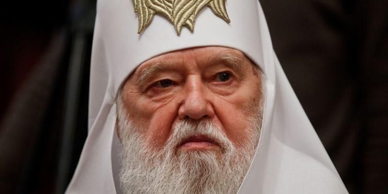 Патриарх Филарет "засветился" на дорогой иномарке: появилось видео