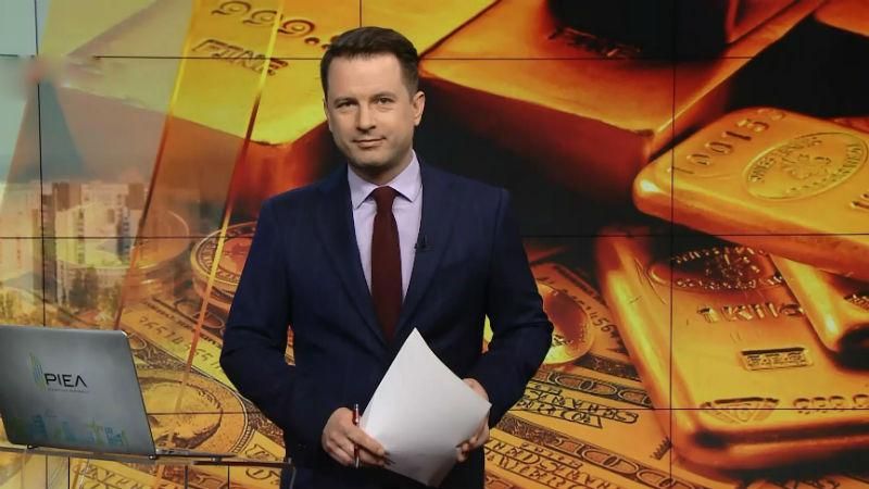 Випуск новин за 13:00: Нардепи скасували підвищення своїх зарплат. Які статки ховають чиновники Випуск новин за 13:00: Нардепи скасували підвищення своїх зарплат. Які статки ховають чиновники