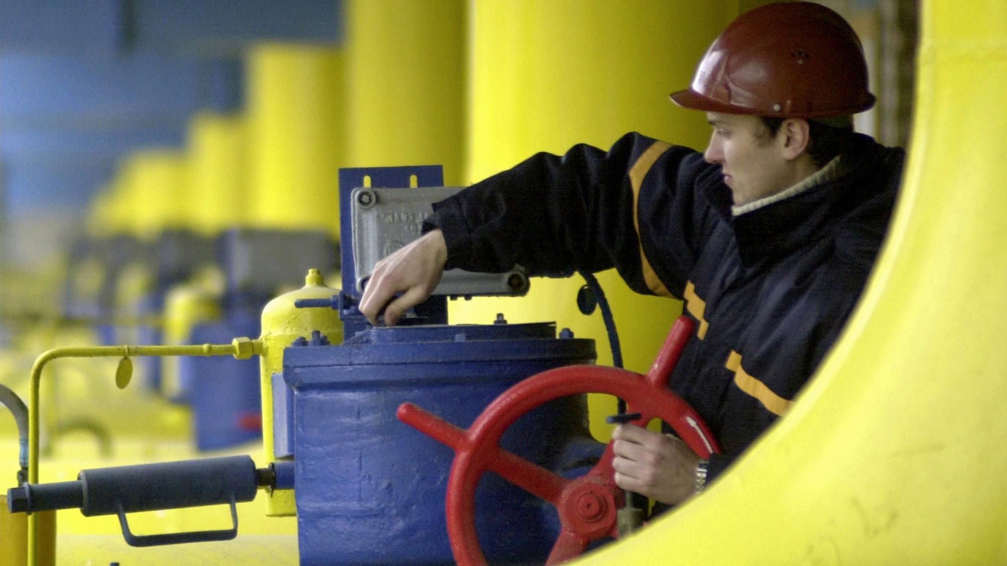 Україна запланувала газові переговори з Росією: відома дата 