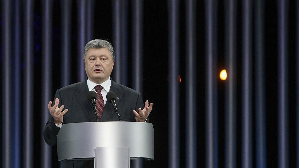 Картини, мільйони та катер: декларація Петра Порошенка в картинках Картини, мільйони та катер: декларація Петра Порошенка в картинках