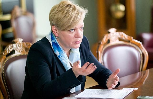 Гонтарева оправдалась за свою "бедную" декларацию Гонтарева оправдалась за свою "бедную" декларацию