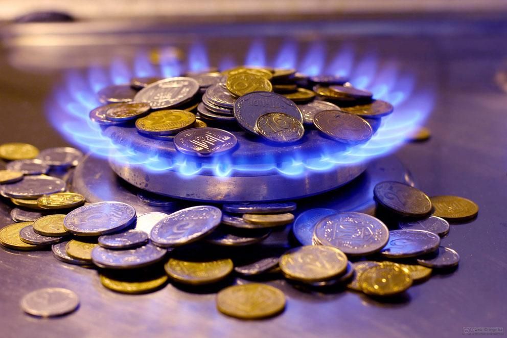 Чому  українці платять за газ у 17 разів дорожче
