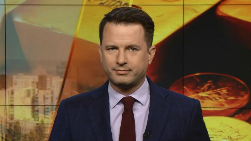 Выпуск новостей за 16:00: Какое состояние хранят чиновники под матрасами. Возле Сочи упал вертолет