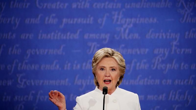 Правила жизни Хиллари Клинтон: ТОП-10 цитат одной из самых влиятельных женщин мира Правила жизни Хиллари Клинтон: ТОП-10 цитат одной из самых влиятельных женщин мира