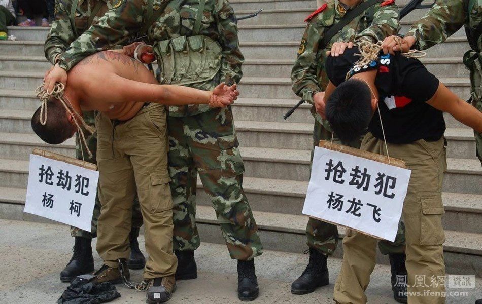 За корупцію – розстріл, тюрма чи штраф. Уроки для України За корупцію – розстріл, тюрма чи штраф. Уроки для України