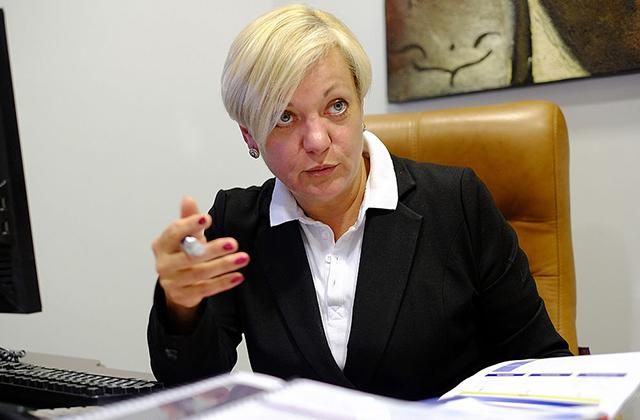 Дивлячись на е-декларації чиновників, гривні вірити не варто, – ЗМІ Дивлячись на е-декларації чиновників, гривні вірити не варто, – ЗМІ