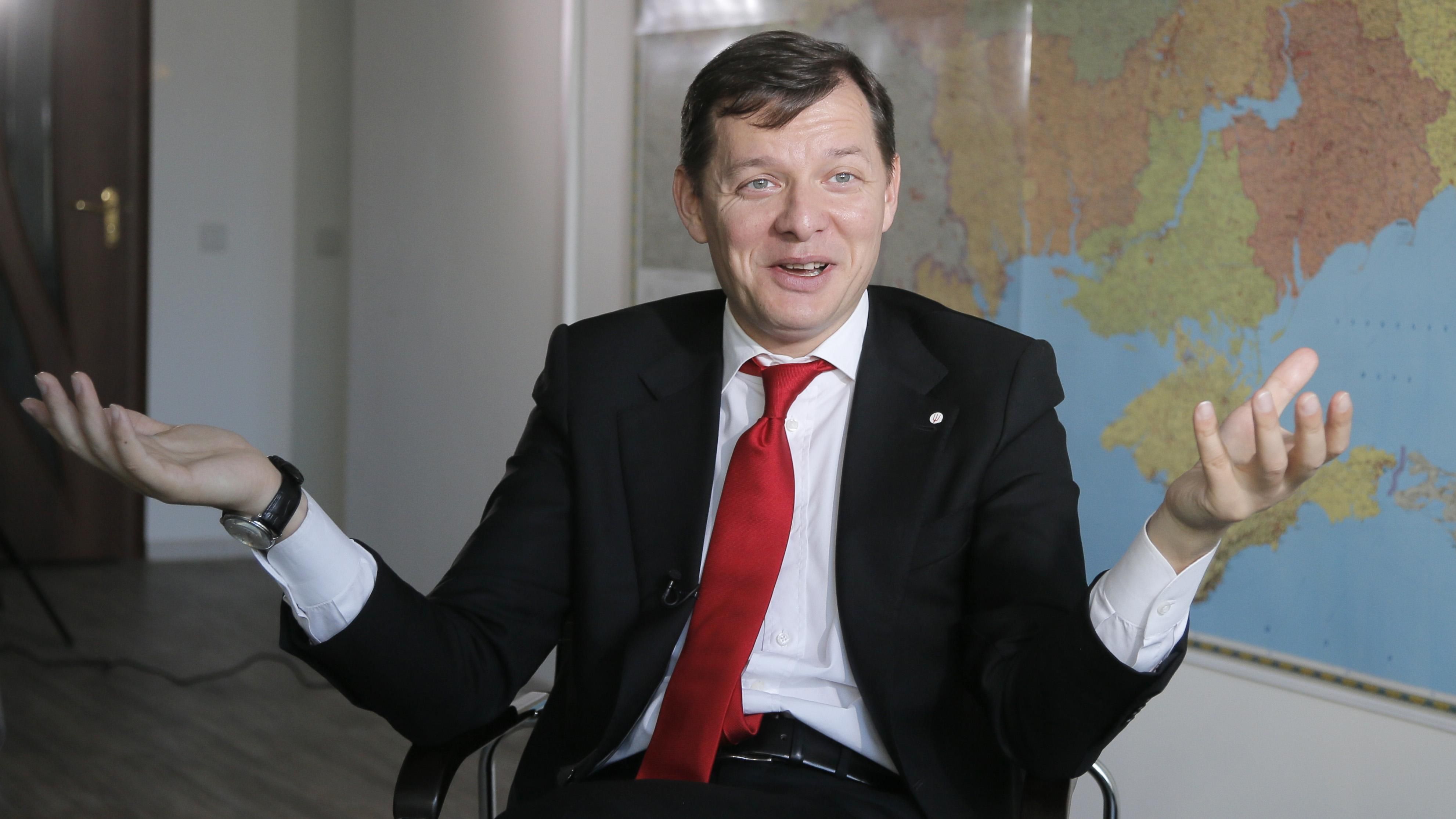 Ляшко оприлюднив свої доходи за останні 10 років Ляшко оприлюднив свої доходи за останні 10 років