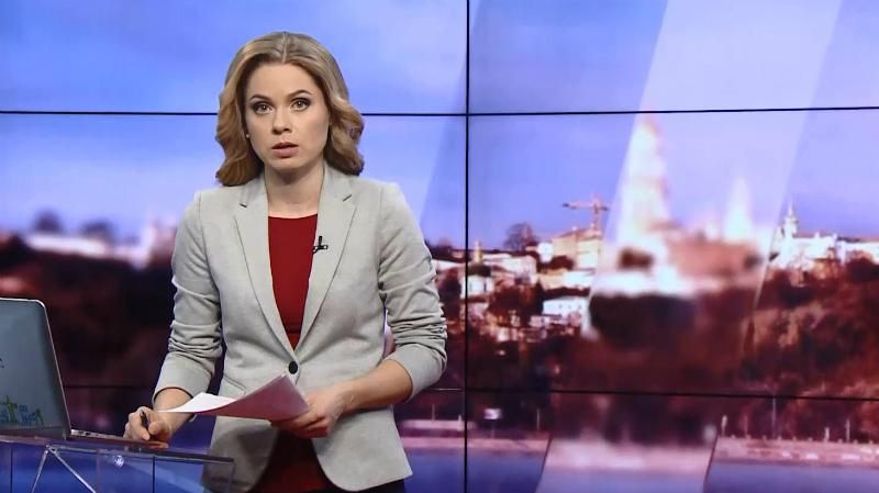 Випуск новин за 19:00: Реформи Міноборони. Депутати скасували підвищення зарплат