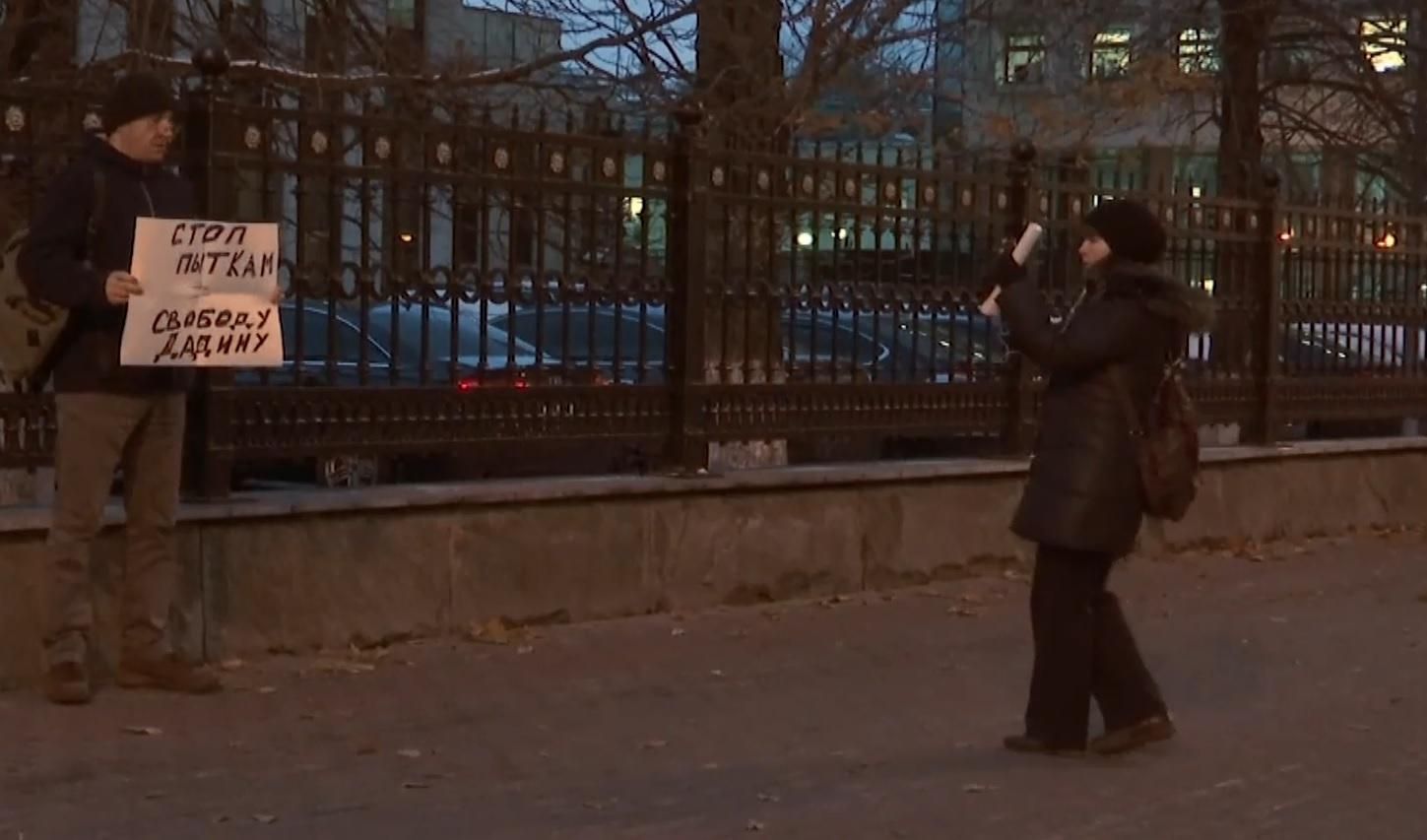 У Москві протестували проти тортур У Москві протестували проти тортур