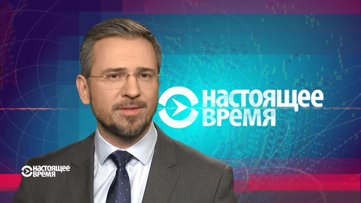 Настоящее время. Пытки в российских тюрьмах. Е-декларирование: первые "клиенты" ГПУ