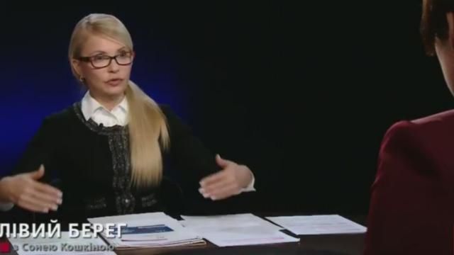 Тимошенко не исключает бесконечных досрочных перевыборов в Украине Тимошенко не исключает бесконечных досрочных перевыборов в Украине