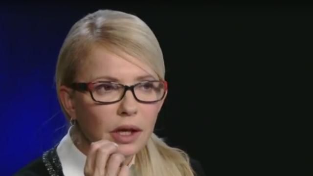 Тимошенко уличила большой обман правительства в повышении минимальной зарплаты Тимошенко уличила большой обман правительства в повышении минимальной зарплаты