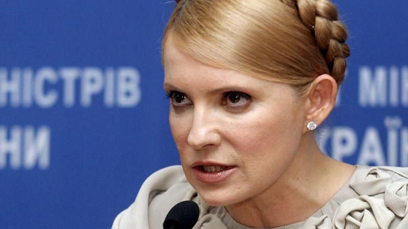 Заводи Порошенка у Росії працюють на Міноборони окупанта, – Тимошенко