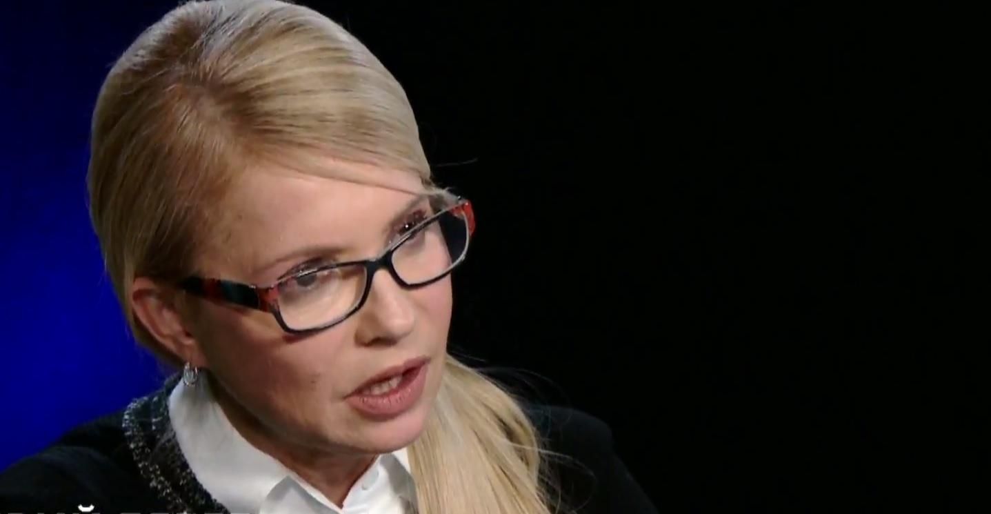 Заводы Порошенко в России работают на Минобороны оккупанта, – Тимошенко