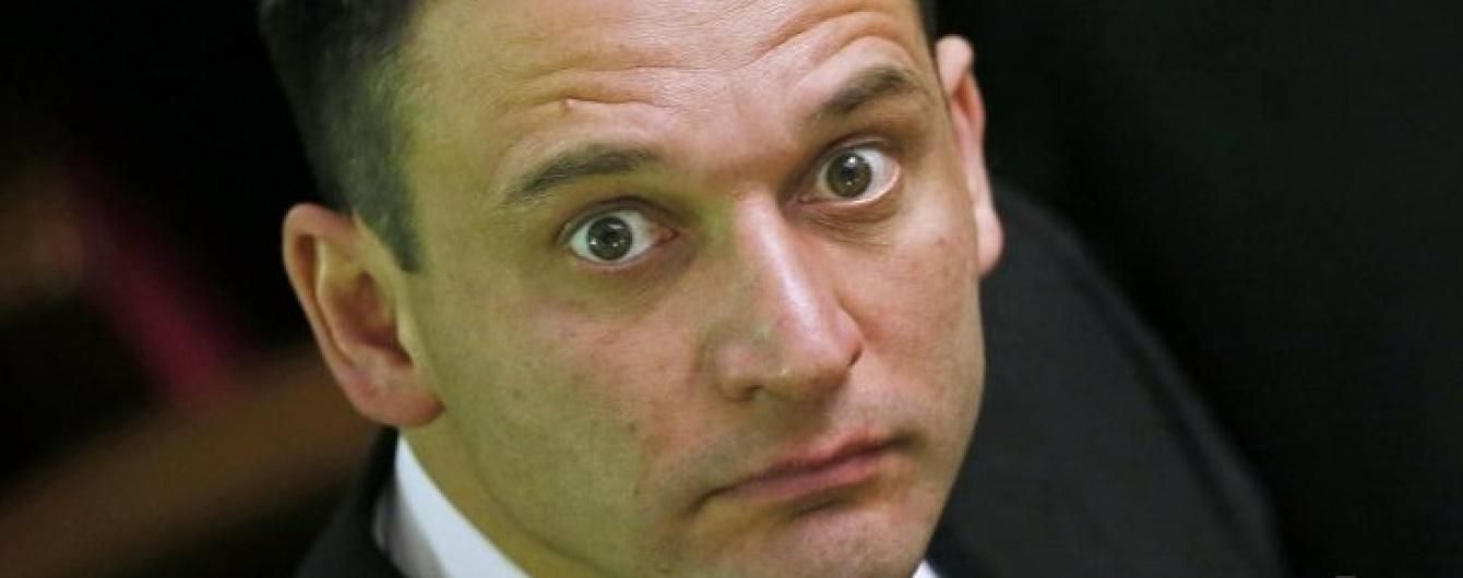 Добкин в Раде купил дорогущий тур для отдыха: опубликовано видео Добкин в Раде купил дорогущий тур для отдыха: опубликовано видео