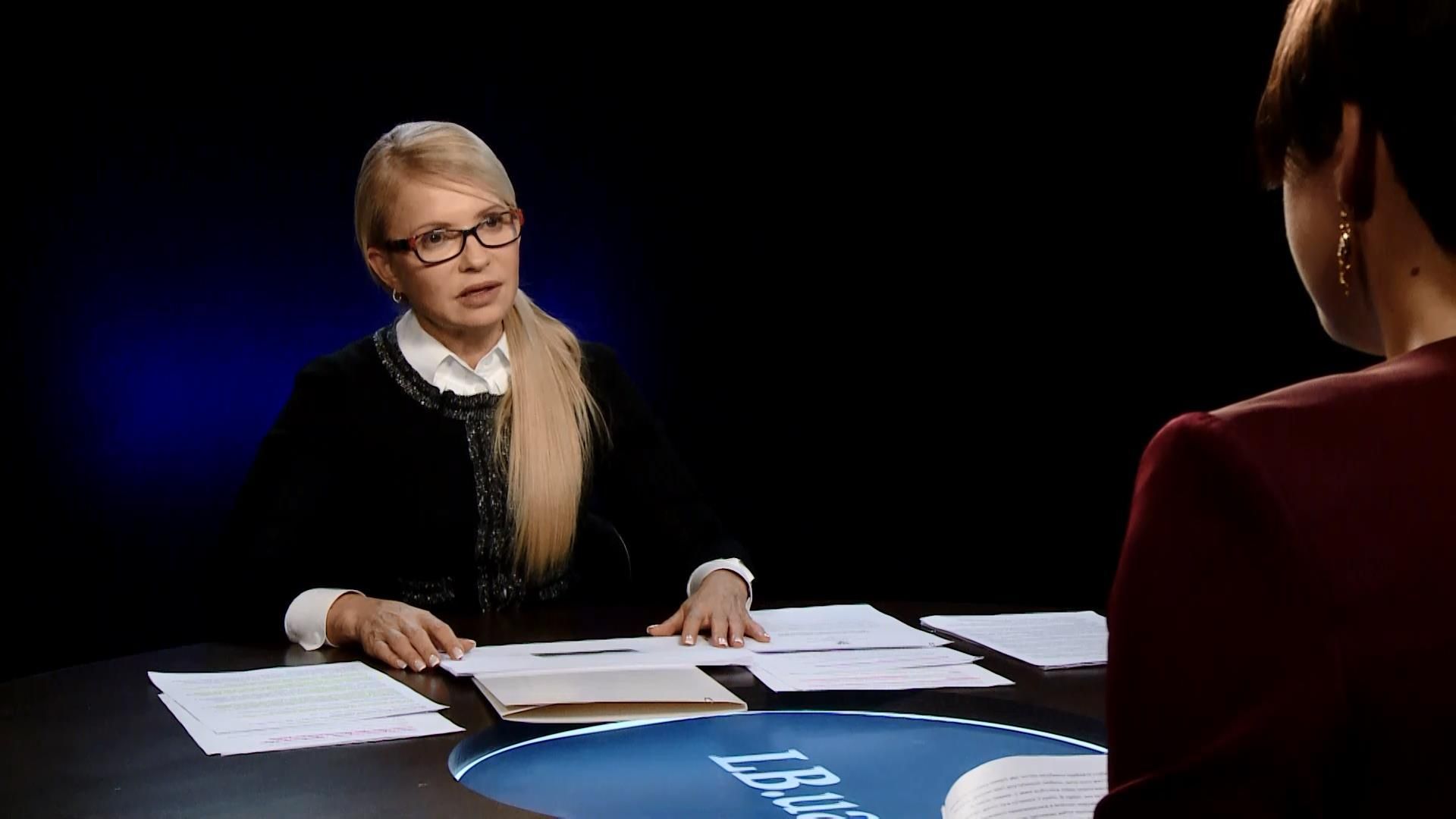 Тимошенко хочет проверить электронную декларацию Президента Украины