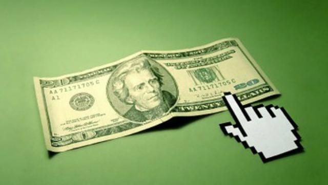 Хочу дешево и быстро, но Нацбанк не дает Хочу дешево и быстро, но Нацбанк не дает