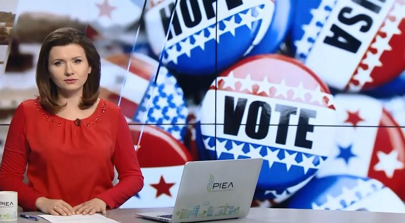 Випуск новин за 10:00: Трамп наздогнав Клінтон. Військові бази в Криму
Випуск новин за 10:00: Трамп наздогнав Клінтон. Військові бази в Криму