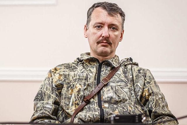 Гіркін розкритикував ідею терориста Бородая штурмувати Київ Гіркін розкритикував ідею терориста Бородая штурмувати Київ