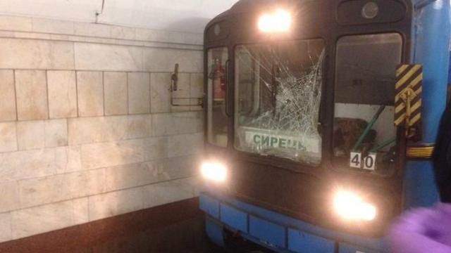 Подробности неудачного самоубийства в столичном метро: опубликованы фото Подробности неудачного самоубийства в столичном метро: опубликованы фото