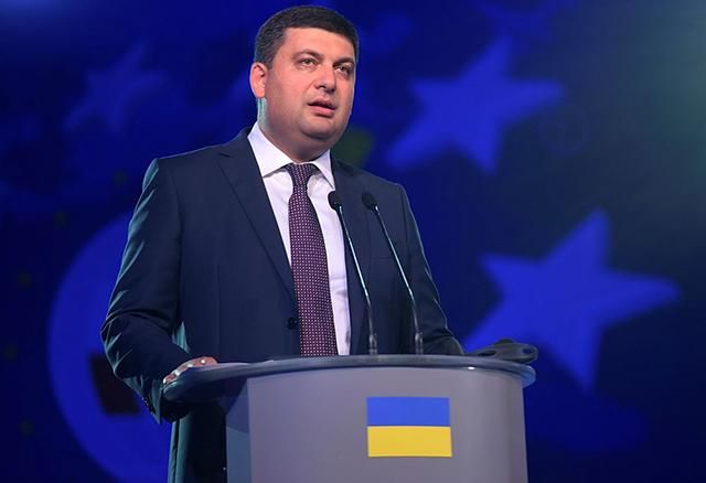 Гройсман посоветовал Балчуну "не сходить с рельсов" Гройсман посоветовал Балчуну "не сходить с рельсов"