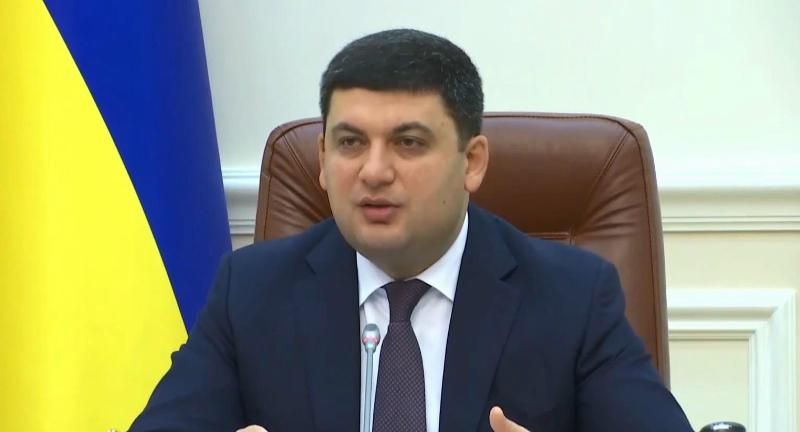 Бюджет-2017: підвищити мінімальну зарплатню та вивести бізнес з тіні Бюджет-2017: підвищити мінімальну зарплатню та вивести бізнес з тіні