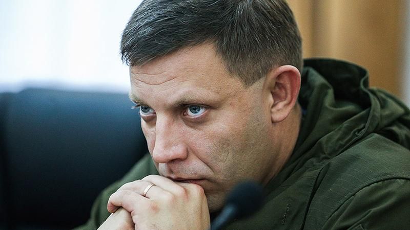 Ватажка бойовиків Захарченка хочуть скинути з посади, – журналіст 