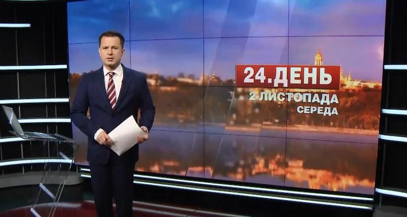 Випуск новин за 17:00: Неадекватний Добкін. У Москві судять Шаріну
