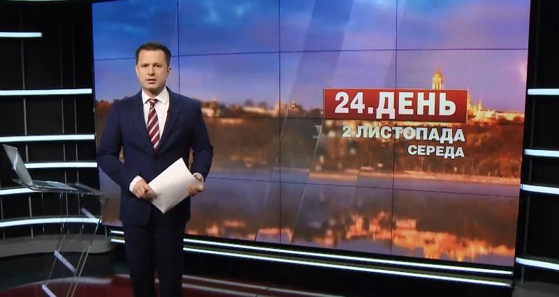 Выпуск новостей за 17:00: Неадекватный Добкин. В Москве судят Шарину