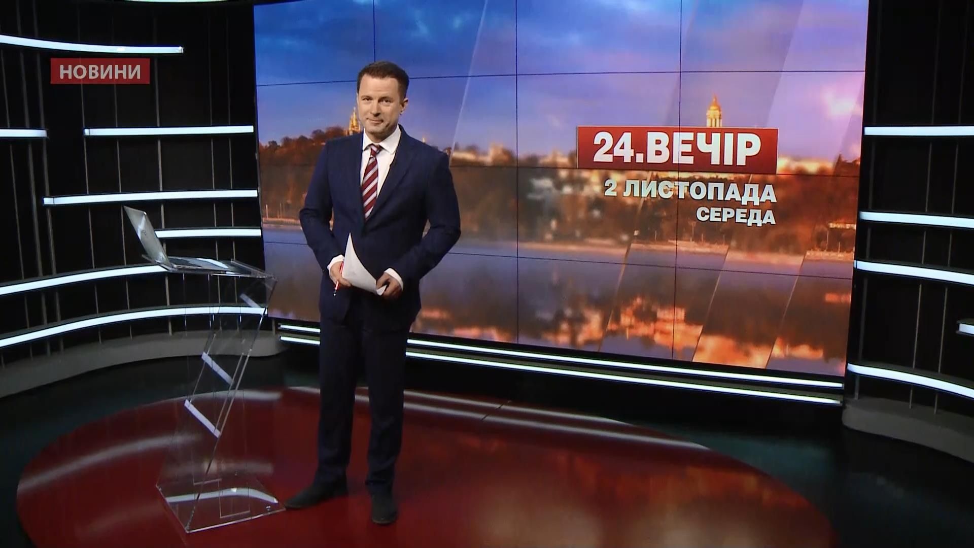Випуск новин за 18:00: українці пересідають на електрокари. Контрактники для АТО