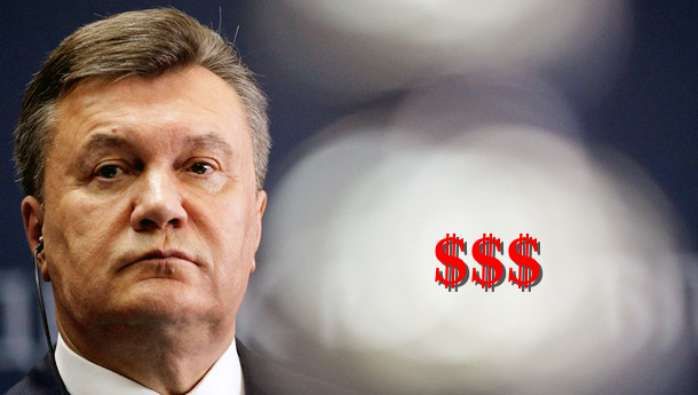 У законі про повернення грошей Януковича знайшли корупційні ризики