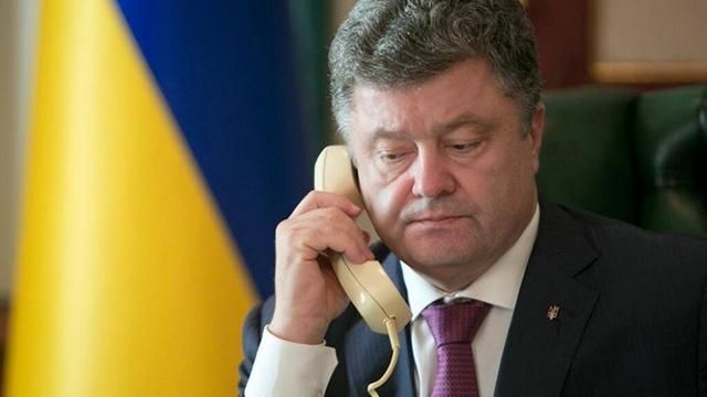 У Бішкеку кажуть, що Порошенка розіграли по телефону У Бішкеку кажуть, що Порошенка розіграли по телефону