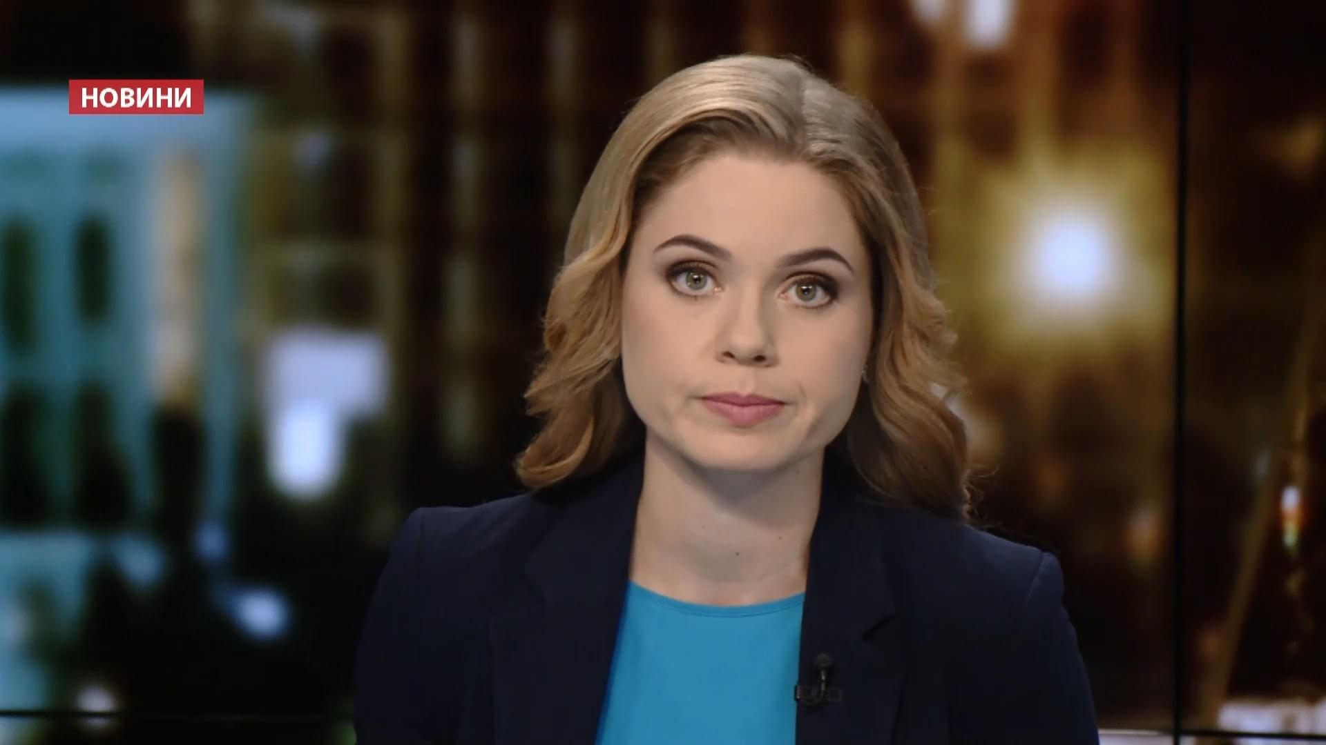 Выпуск новостей за 22:00: Уничтожили мурал с "Моторолой". Тишина в Авдеевской промзоне