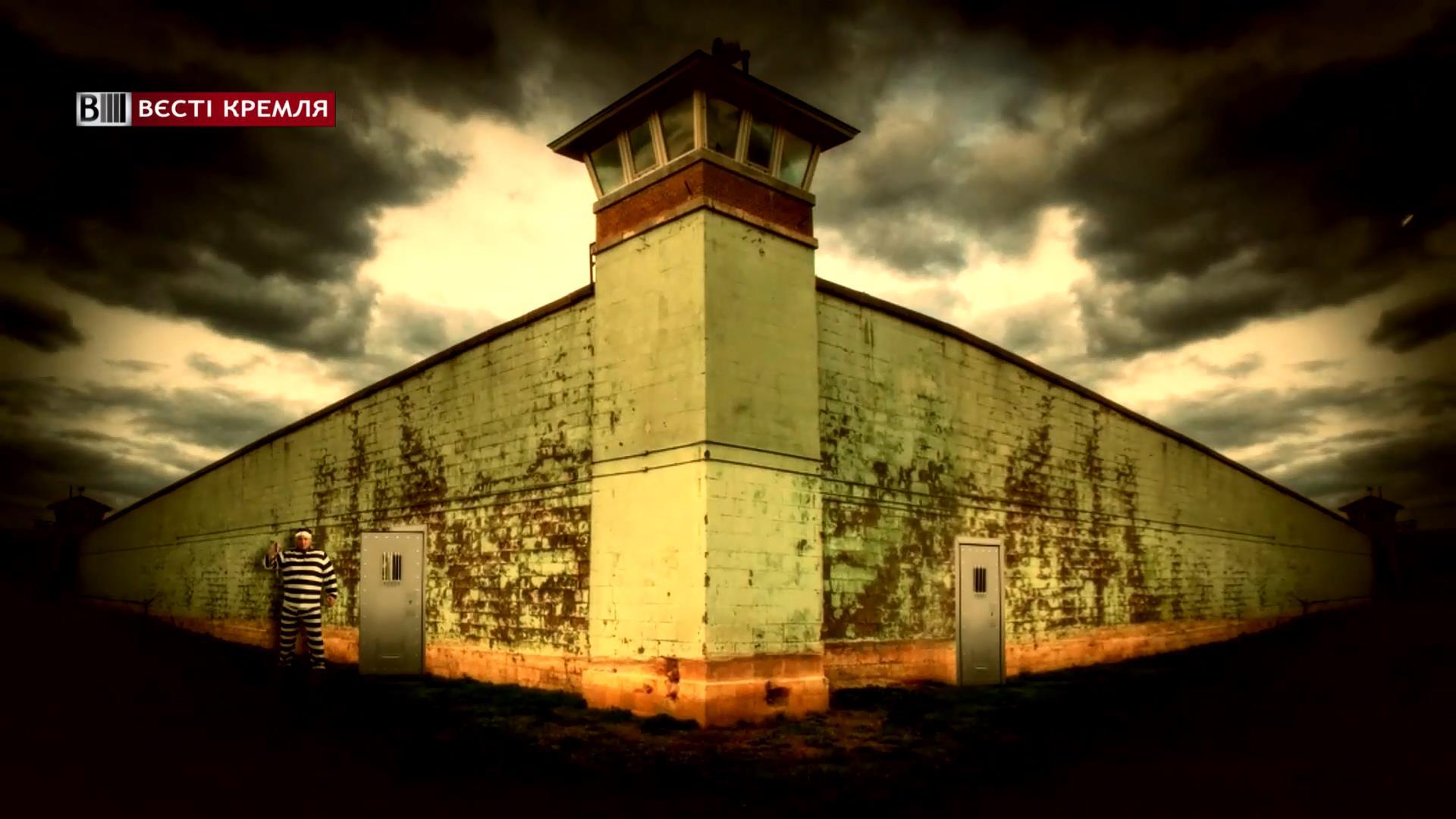 В России придумали, как зэков перевоспитать на хипстеров