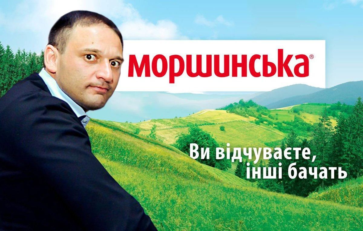 Возвращение Добкина: как соцсети смеются над странным поведением нардепа