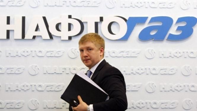 Украина начала добывать сланцевый газ Украина начала добывать сланцевый газ