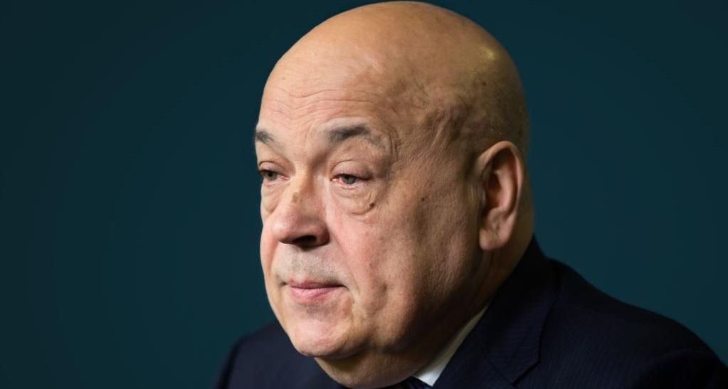 Москаль просит СБУ заняться "народным губернатором" Закарпатья Москаль просит СБУ заняться "народным губернатором" Закарпатья