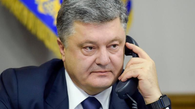 С сайта Порошенко убрали сообщение о "разговоре-розыгрыше" С сайта Порошенко убрали сообщение о "разговоре-розыгрыше"