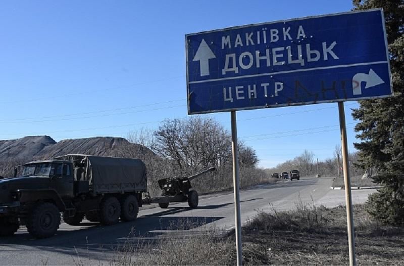 В Макеевке погибли двое гражданских, еще семеро ранены В Макеевке погибли двое гражданских, еще семеро ранены