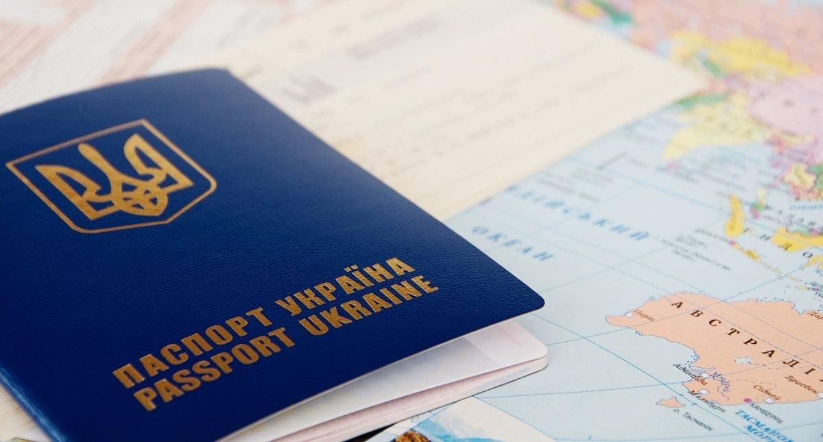 Кабмін назвав нову ціну за закордонний паспорт
